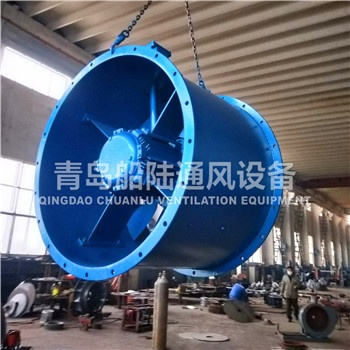 CBZ-140A船用防爆轴流通风机