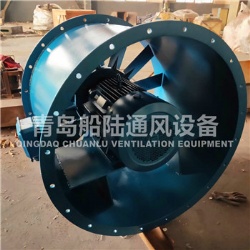 CZ-120B 舰船用轴流排风机(60HZ,30KW)