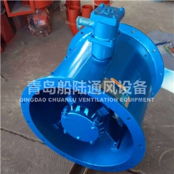CBZ-50C船用防爆轴流通风机