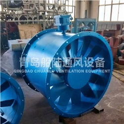 CBZ-90B船用防爆轴流通风机