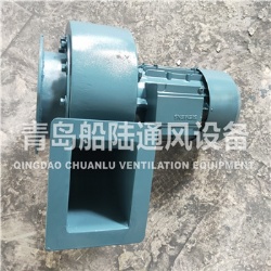 CQ10-J船用高压离心通风机