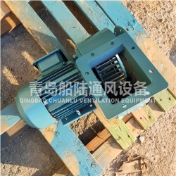 CWL-125D船用小型离心风机