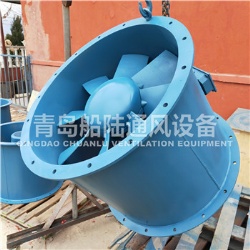 JCZ-60A船用风机轴流风机(50HZ,1.5KW)