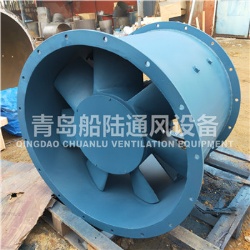 CZ-70B海洋石油平台用通风机(50HZ,2.2KW)