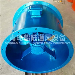 CZ-75A 舰船用轴流排风机(60HZ,7.5KW)
