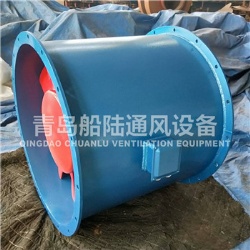 CZ-100A 船用风机轴流风机(50HZ,7.5KW)